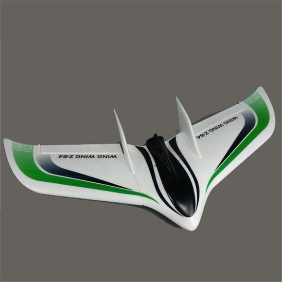 Wingspan Flying Wing